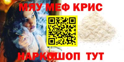марки nbome Бугуруслан