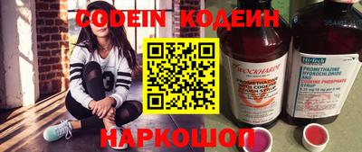 ECSTASY Будённовск