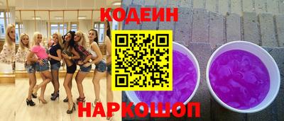 ECSTASY Будённовск