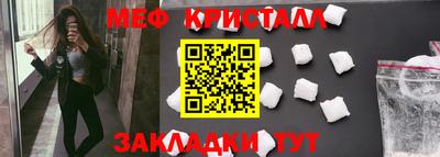ECSTASY Будённовск
