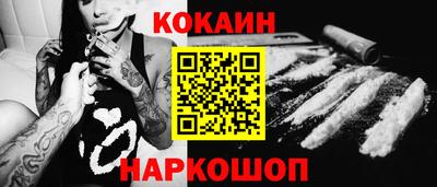 эйфоретик Бузулук