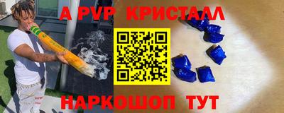 ECSTASY Будённовск