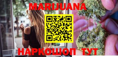 эйфоретик Бузулук