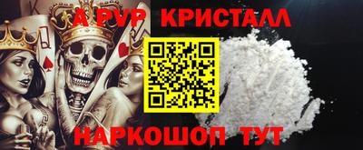 марки nbome Бугуруслан