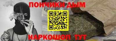 марки nbome Бугуруслан