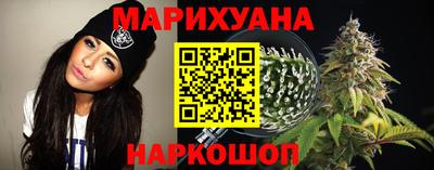spice Заводоуковск