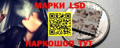 марки nbome Бугуруслан