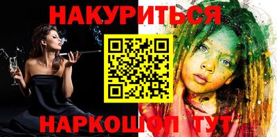 ECSTASY Будённовск