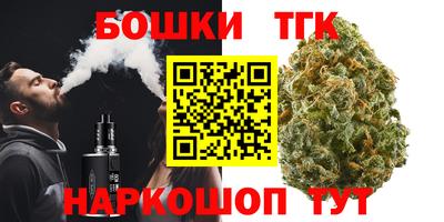 меф Протвино