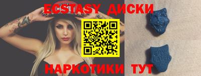 марки nbome Бугуруслан