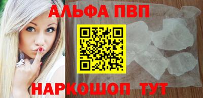 ECSTASY Будённовск