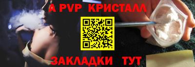 ECSTASY Будённовск
