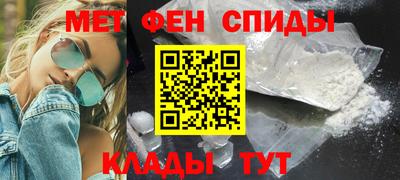 трава Жуковский