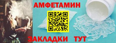 ECSTASY Будённовск