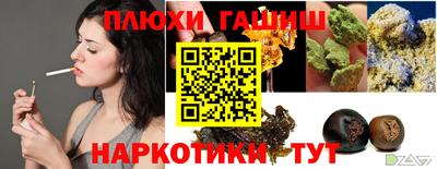 ECSTASY Будённовск