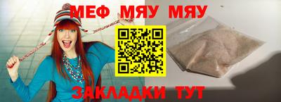 ECSTASY Будённовск